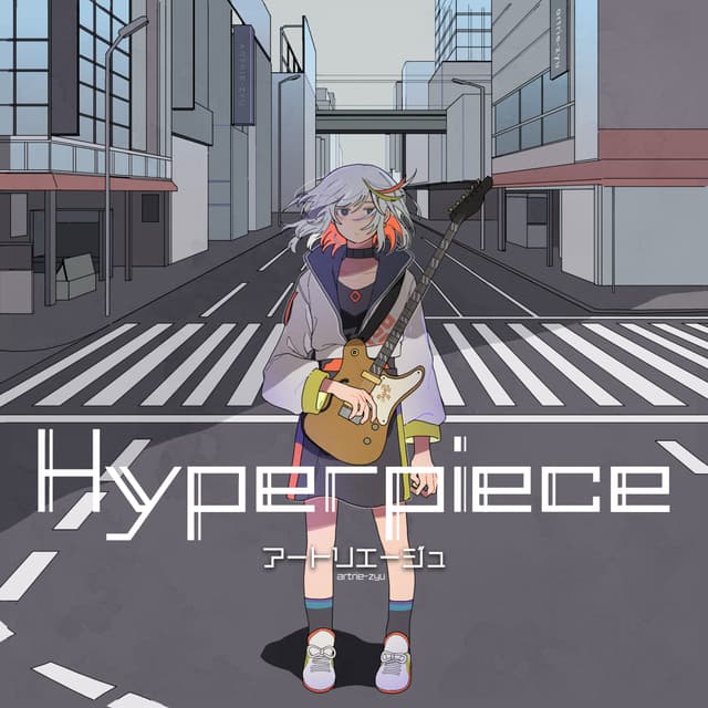 Hyperpiece ジャケット