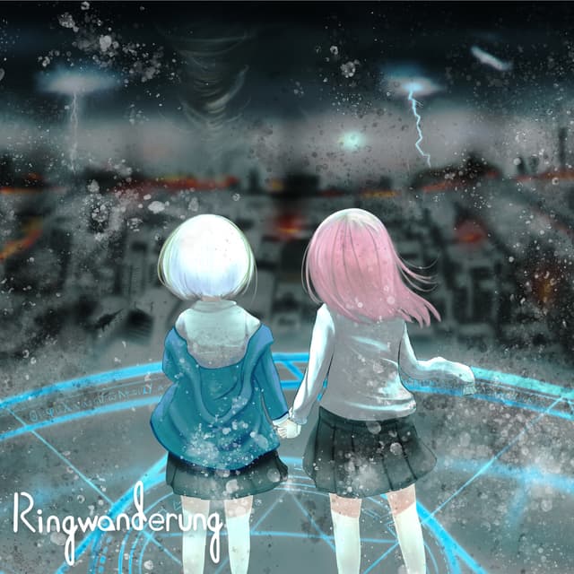 Ringwanderung ジャケット