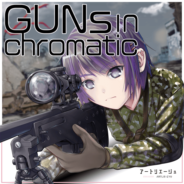 Guns in chromatic ジャケット